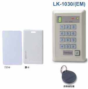 感應式讀卡機-LK-1030(EM)