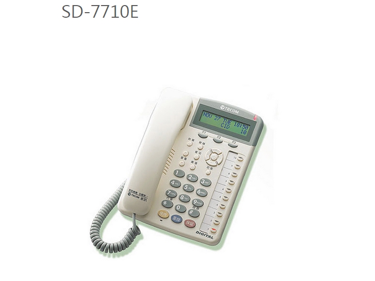 話機-SD-7710E