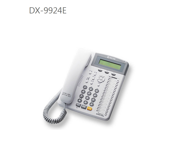 話機-DX-9924E