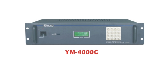 自動追蹤主機-YM-4000C