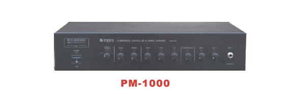 會議系統主機-PM-1000