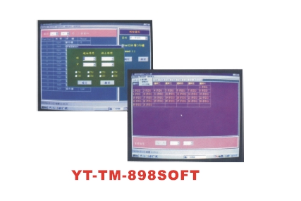 自動報時鐘軟體-YT-TM-898SOFT
