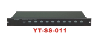 喇叭選擇器-YT-SS-011