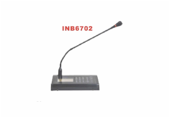 IP數位遙控麥克風-INB6702
