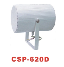 投射式喇叭-CSP-620D