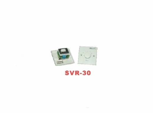 音量調整器-SVR-30