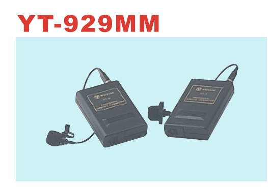 無線麥克風-YT-929MM