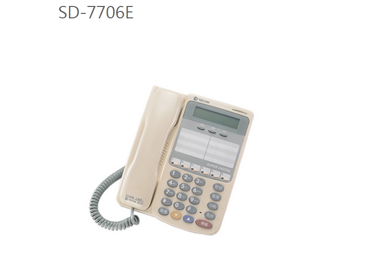 話機-SD-7706E