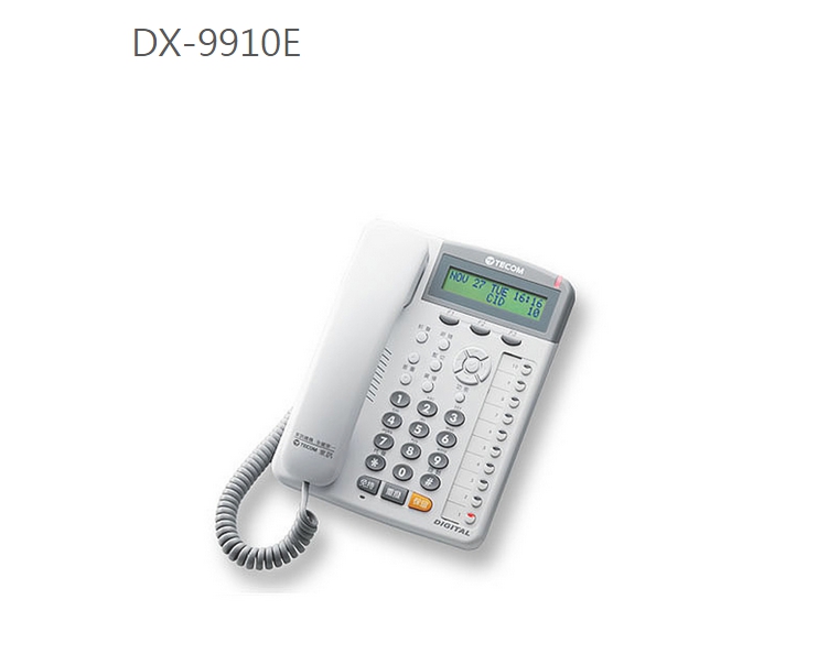 話機-DX-9910E