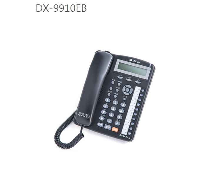 話機-DX-9910EB