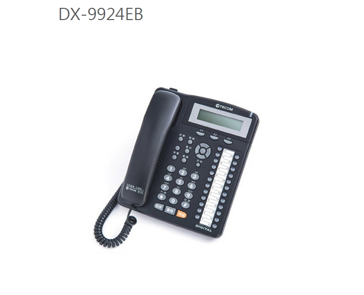 話機-DX-9924EB