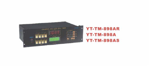 自動報時鐘-YT-TM-898AR/898A/898AS