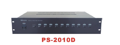 喇叭選擇器-PS-2010D