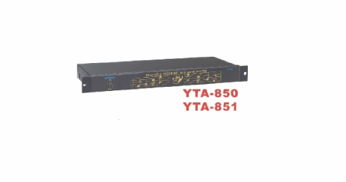廣播中繼器-YTA-850/851