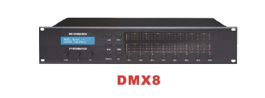 混音處理器-DMX8