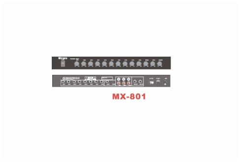 麥克風混音器-MX-801