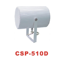 投射式喇叭-CSP-510D