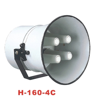 號角式喇叭-H-160-4C