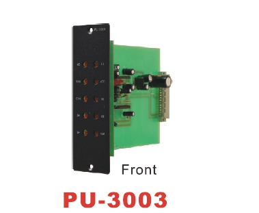 音效等化模組-PU-3003