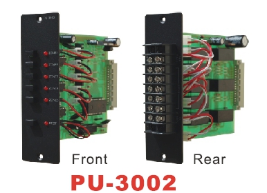 繼電器遙控模組-PU-3002
