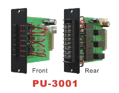 繼電器模組-PU-3001