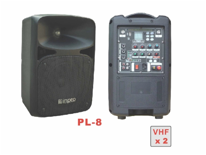 手提式擴音機-PL-8