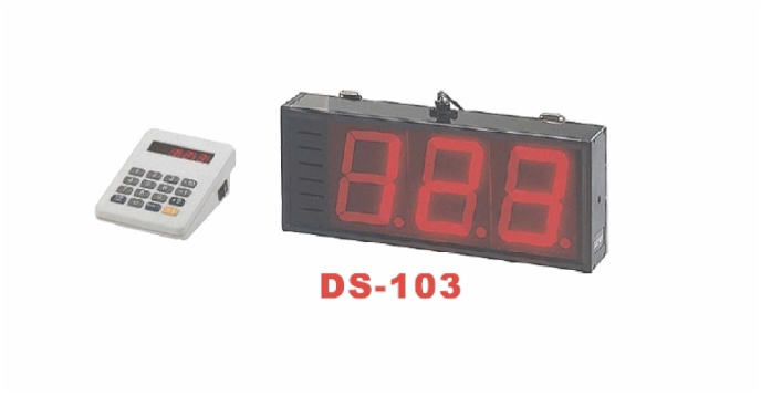 數字叫號機-DS-103